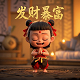 电子宠物是怎么玩的